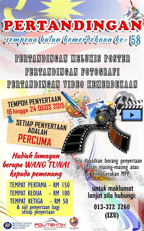 Melukis adalah ilusi, sebuah keajaiban, jadi apa yang anda lihat bukanlah apa. Majlis Perwakilan Pelajar Politeknik Muadzam Shah: # ...
