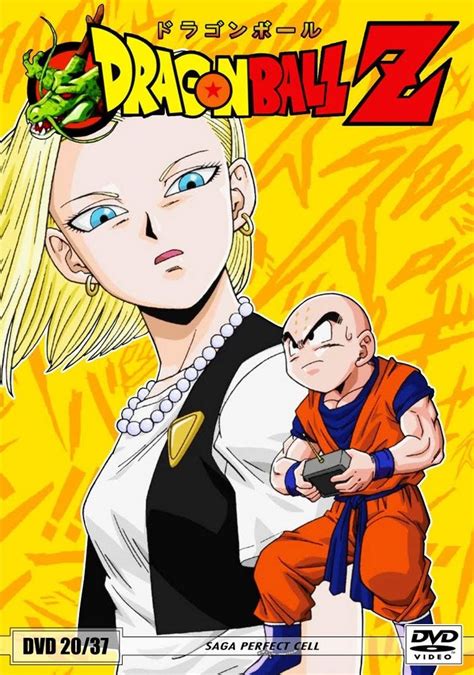 The story follows the adventures of son goku from his childhood through adulthood as he trains in martial arts and explores the world in search of the seven orbs known as the dragon balls. Dragon Ball Z - Volume 20 (Saga Perfect Cell) | Fotos de ...