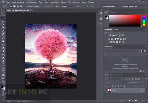 Adobe Photoshop Cc 20155 Actualización V1701 1 Descarga Gratuita De
