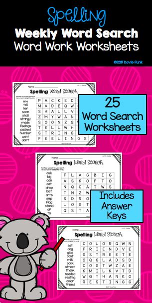 Spelling Activities Word Searches For Centers Or Fast Finishers First