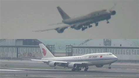Vor 13l Air China Boeing 747 8i Landing At John F