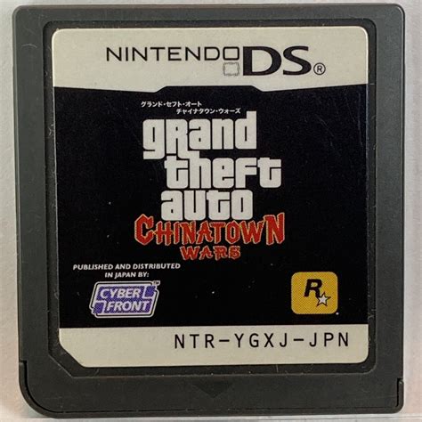 Nintendo Ds Grand Theft Auto Chinatown Wars Japanese Games Gta Ebay