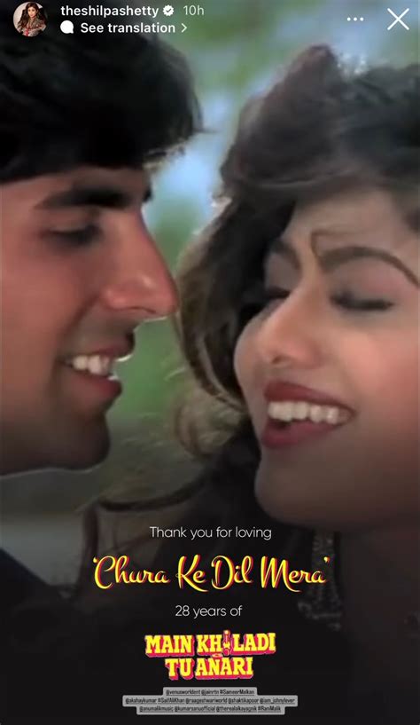 Main Khiladi Tu Anari Poster Wallpapers