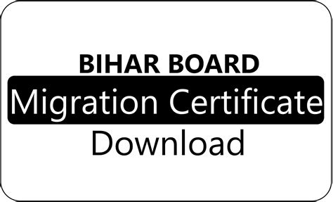 Bihar Board 12th Migration Certificate 2024 Download At Biharboardonline