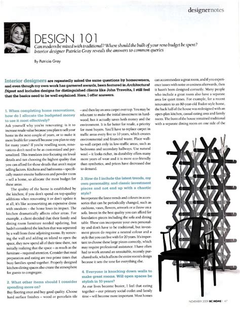 Patricia Gray Interior Design Blog Interior Design 101