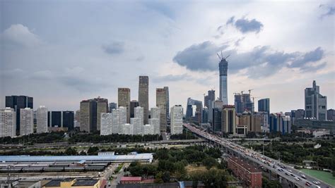 Forbes Ranking Beijing Now Has More Billionaires Than New York World