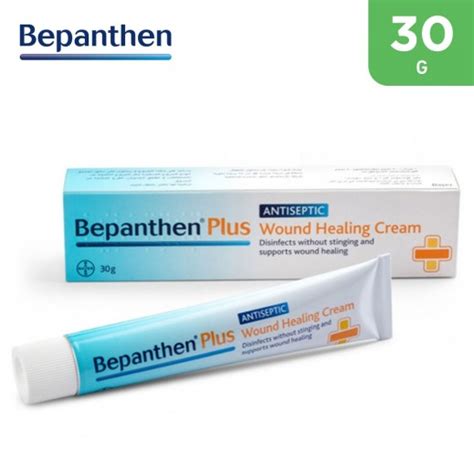 Buy Bepanthen Plus Antiseptic Cream 30 G توصيل