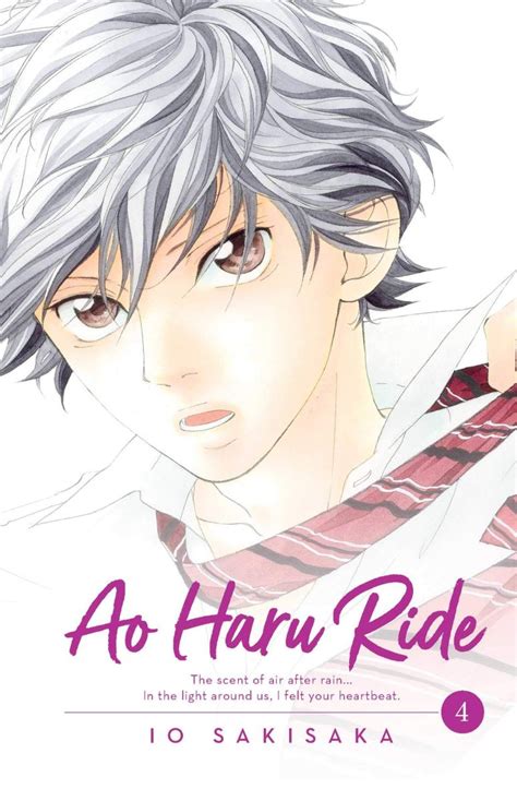 Ao Haru Ride Volume 4 – Comics Worth Reading