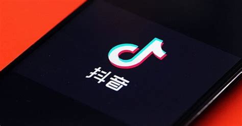 Tiktok Assures Us Lawmakers Its Working To Safeguard User Data From