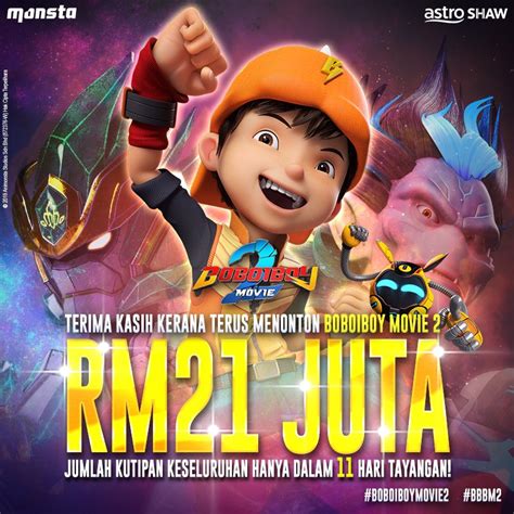 Boboiboy and his friends have been attacked by a villain named retak'ka who is the original user of boboiboy's elemental powers. Dota2 Information: Boboiboy The Movie 2 Full Movie 2019