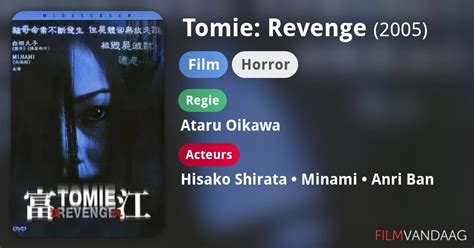 Tomie Revenge Film 2005 Filmvandaagnl