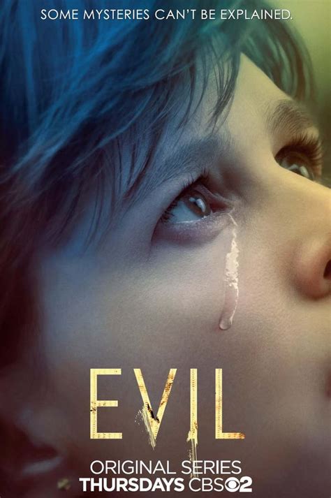 Evil Dvd Release Date