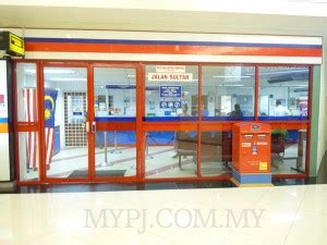 Posted on november 24, 2010 by tv smith. Post Office Jalan Sultan, Amcorp Mall | My Petaling Jaya