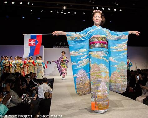 Mexico is expected to compete at the 2020 summer olympics in tokyo. Kimono Project 14 - 着物プロジェクト 14 en Una japonesa en Japón - ある帰国子女のブログ