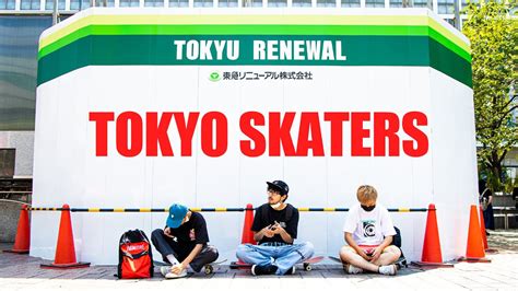Tokyo Skaters Day In The Life Youtube