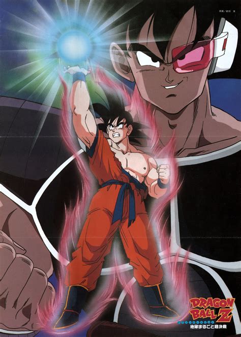 We have 75+ background pictures for you! Dragon Ball (Son Goku, Turles) - Minitokyo