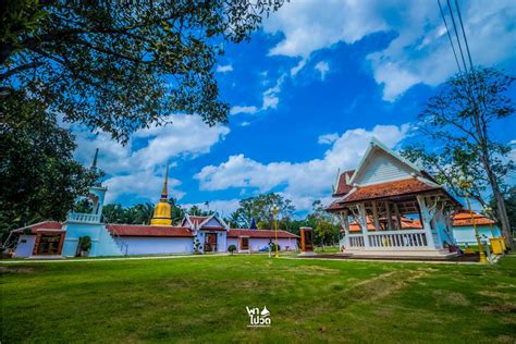 คุณสมบัติในการสมัครเข้าศึกษาของสถาบันพระบรมราชชนก ประจำปีการศึกษา 2564 กำหนดให้ผู้สมัครต้องเรียนรายวิชาพื้นฐาน รวมรายวิชาเพิ่มเติม ผู้. วัดพระบรมธาตุสวี