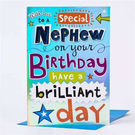 Nephew Birthday Card Birthday Card Printable Nephew Birthday