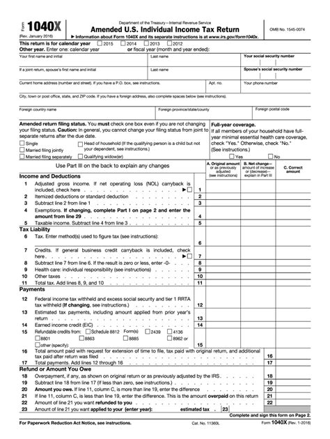 Irs 1040 X 2016 Fill Out Tax Template Online Us Legal Forms