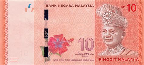 Japanese yen and malaysian ringgit conversions. Malaysia 10 Ringgit 2011 Unc | Pn-53-Malaysia