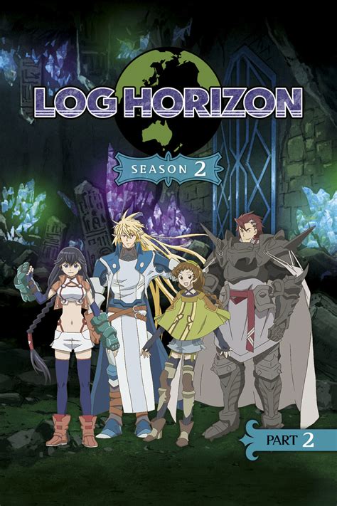 The following anime log horizon: Log Horizon Season 2 (Part 2) Episode 14 - Digital ...
