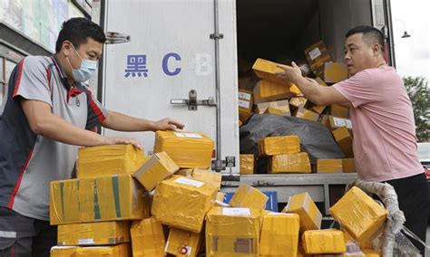 The company had limited networks and largely relied on it has operations in malaysia and other parts of the world where it delivers many of its orders on time. China's express delivery industry faces hurdles amid ...
