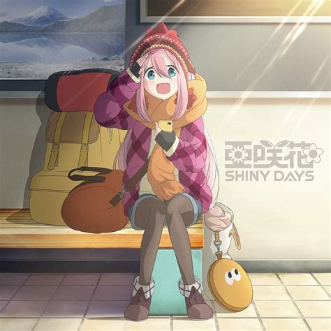 Amazon Shiny Daysゆるキャン 盤 亜咲花 アニメ・ゲーム ミュージック