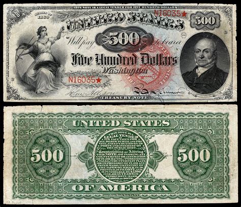 Two Different Bills With The Same Image On Them