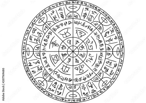 Magic Circle With Mystic Symbols Illustration Fantasy Circle Sign With