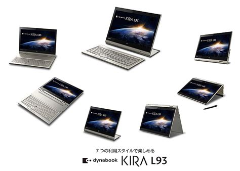 Toshiba Announces Dynabook Kira L93 Convertible News
