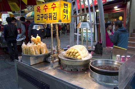 Street Eats Busan South Korea Editorial Photo Image Of Cuisine Corn
