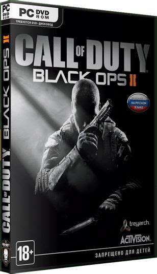 Call Of Duty Black Ops 2 Digital Deluxe Edition Call Of Duty Black