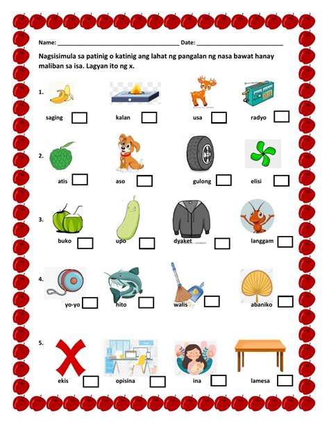 Patinig Katinig Worksheet Free Kindergarten Worksheets Kindergarten