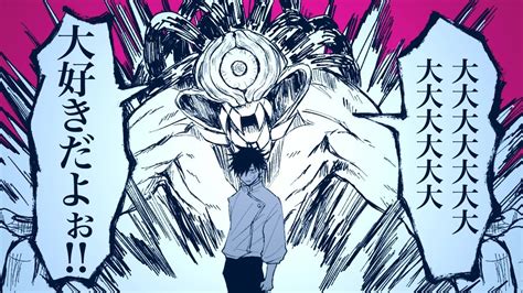 Apr 14, 2021 · 「週刊少年ジャンプ」で連載中の『呪術廻戦』。アニメ化もされ話題の本作に登場するキャラクターを探っていきましょう。五条悟や夏油傑に続く第4回目は乙骨憂太です！ 【呪術廻戦】乙骨憂太 - YouTube