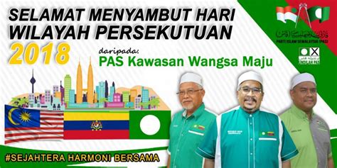 Menteri wilayah persekutuan, yb khalid abdul samad bersama timbalan menteri persekutuan, datuk shahruddin md salleh (kiri) dan ketua setiausaha kementerian wilayah persekutuan, datuk seri adnan md ikhsan (kanan) semasa memulakan tugas pada hari pertama sebagai menteri dan timbalan menteri wilayah persekutuan yang baharu di menara sri wilayah, putrajaya. Cuti Hari Wilayah 2018 : 11 Aturan Cuti Haid yang Ada di ...