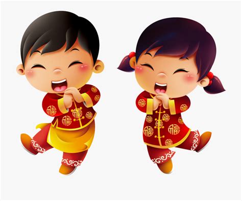 Use them in commercial designs under lifetime, perpetual & worldwide rights. Chinese clipart child chinese, Chinese child chinese ...