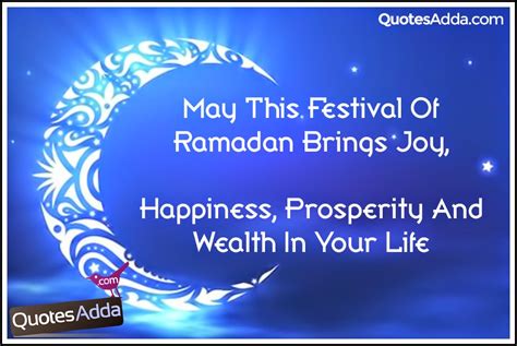 Ramadan is the holiest and most awaited islamic holiday. Ramadan Wishes Tamil Quotes. QuotesGram