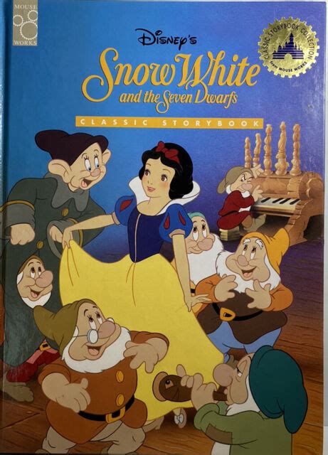 Disneys Snow White And The Seven Dwarfs Classic Storybook 1989 Ebay