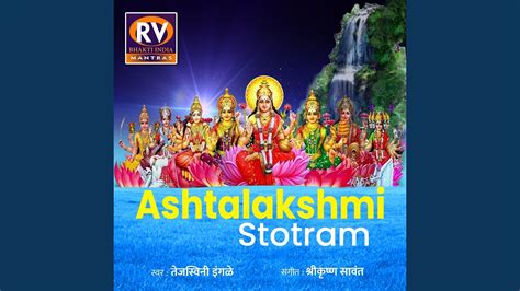 Ashtalakshmi Stotram YouTube