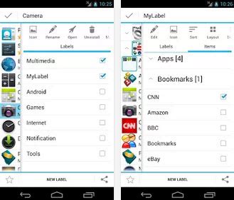 Bill organizer can easily calculate all the pending or impending amounts. Top 5 app organizer for Android in 2013