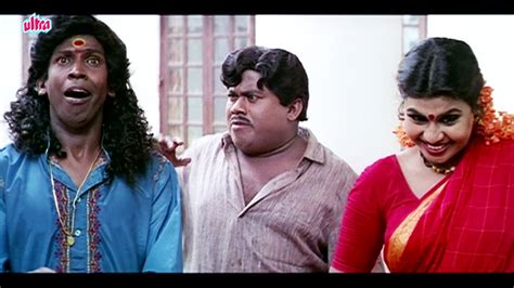 Muthu Comedy Scene Vadivelu And Senthil Tamil Movie Part 10 Youtube