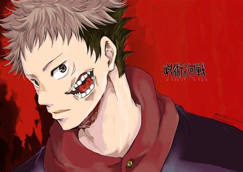 Jujutsu Kaisen Wallpapers Wallpaper Cave