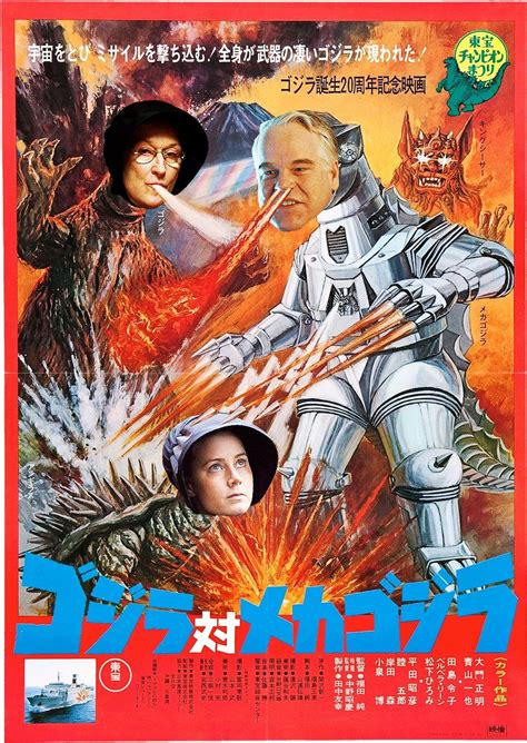 Tons of awesome godzilla vs. doubtzilla.jpg (1000×1411) | Godzilla vs, Japanese movie ...