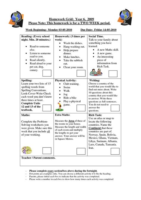 Homework Grid Ideas