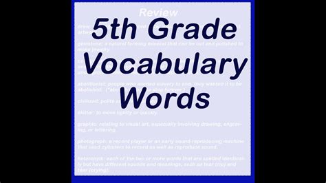 5th Grade Vocabulary Words Youtube
