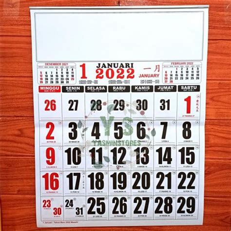 Jual Kalender Kerja Ukuran Jumbo Th 2022 Angka Besar Shopee