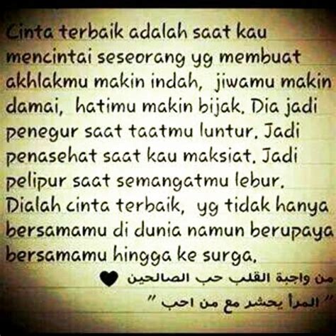 Kata Mutiara Nasehat Pernikahan | Kata-Kata Bijak