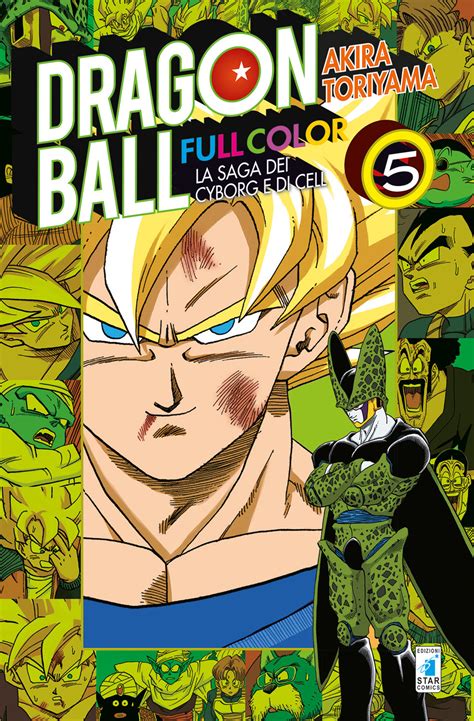 launchdb dragon ball manga color saga cell crunchyroll an early look at full color dragon