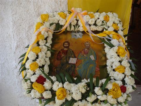Ταχυδρομικός κώδικας κατουνάκια αγίου όρους. Ιερά Πανήγυρη Στον Ι.Ν. Αποστόλου Φιλίππου Γραμματικού του ...