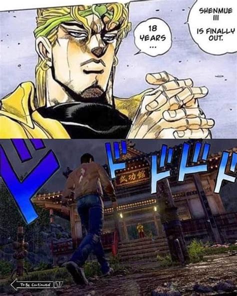 18 Years Dio Walk Gamer Dio Know Your Meme